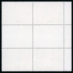 Stamp of Oman  Oman 1978