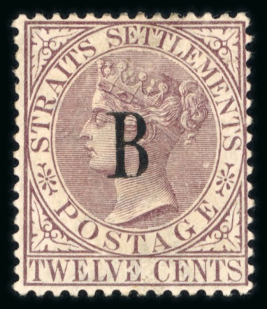 Stamp of British P.O. in Siam (Bangkok) » Stamps » Type I 1882-85 CA 12c brown-purple, unused part original gum,