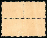 Stamp of Indian States » Charkhari 1931 3r chocolate and blue-green mint tête-bêche pair