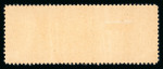 Stamp of Indian States » Charkhari 1931 5r turquoise and purple mint imperf. between horizontal pair
