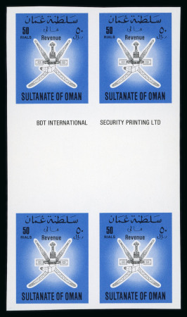Stamp of Oman  Oman 1989 revenue proofs