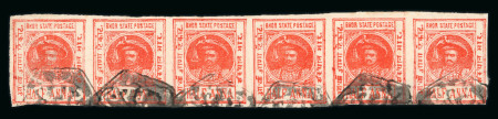 Stamp of Indian States » Bhor 1879-1901 Accumulation on stock pages