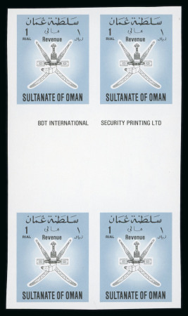 Stamp of Oman  Oman 1989 revenue proofs