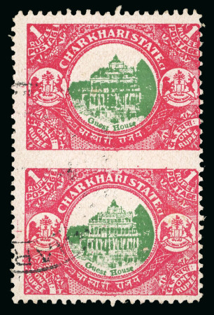 Stamp of Indian States » Charkhari 1931 issue specialised collection on 25 stockpages
