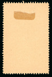 Stamp of Indian States » Charkhari 1931 issue specialised collection on 25 stockpages