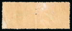 Stamp of Indian States » Charkhari 1931 issue specialised collection on 25 stockpages