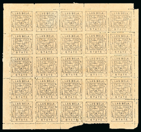Stamp of Indian States » Las Bela 1898-1900 1/2a black on greenish grey, unused sheet