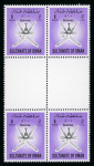 Stamp of Oman  Oman 1989 revenue proofs