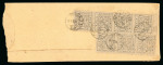 Stamp of Indian States » Las Bela 1898-1900 1/2a black on greenish grey, strip of 4 and