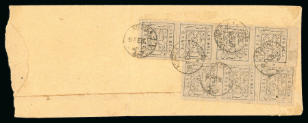 Stamp of Indian States » Las Bela 1898-1900 1/2a black on greenish grey, strip of 4 and