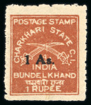 Stamp of Indian States » Charkhari 1939-40 mint group