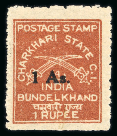 Stamp of Indian States » Charkhari 1939-40 mint group