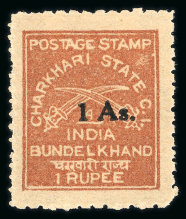 Stamp of Indian States » Charkhari 1939-40 1a on 1r chestnut, mint o.g., very fine (S.G.