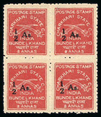 Stamp of Indian States » Charkhari 1939-40 1/2a on 8a red-brown in mint block of four,