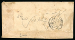 Stamp of Indian States » Las Bela 1897-98 1/2a black on white thick paper, perf. 11 1/2,
