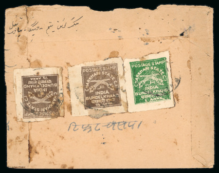 Stamp of Indian States » Charkhari 1930-45 issues collection of unused and used, multiples, tête-bêche pairs and covers