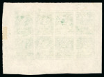 Stamp of Indian States » Orchha 1913 1/2a green and 1a red both in unused full sheets