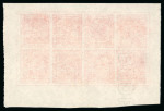 Stamp of Indian States » Orchha 1913 1/2a green and 1a red both in unused full sheets