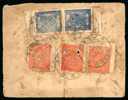 Stamp of Indian States » Barwani 1925 1/4a blue perf.11 vertical pair on reverse of