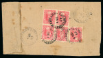 Stamp of Indian States » Orchha 1939-42 1a scarlet, single and block of 4 on reverse