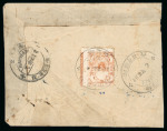 Stamp of Indian States » Barwani 1928-32 4a salmon on reverse of envelope sent registered tied by Niwali double circle ds