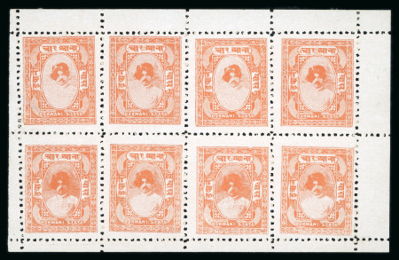 Stamp of Indian States » Barwani 1928-32 4a salmon in complete sheetlet of 8