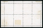 Stamp of Indian States » Barwani 1928-32 4a salmon in complete sheetlet of 8