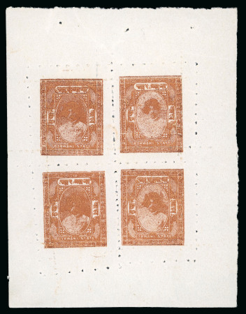 Stamp of Indian States » Barwani 1927 4a orange-brown in unused sheetlet of four