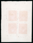 Stamp of Indian States » Barwani 1927 4a orange-brown in unused sheetlet of four