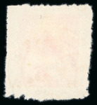 Stamp of Indian States » Barwani 1927 4a yellow-brown sewing machine perf.6-10 used with superb Barwani double circle ds