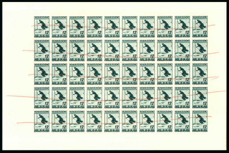 Stamp of Austria » 1st. Republic Austria 1936 Skiing FIS imperf proof