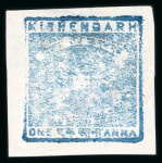 Stamp of Indian States » Kishengarh 1900 1a blue, imperforate on thin white wove paper, unused