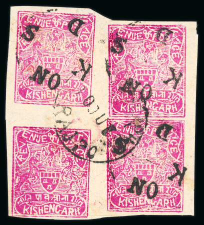 Stamp of Indian States » Kishengarh 1917-18 Attractive specialised accumulation of officials on stockpages