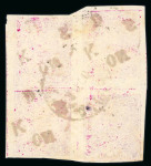 Stamp of Indian States » Kishengarh 1917-18 Attractive specialised accumulation of officials on stockpages