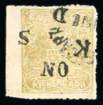 Stamp of Indian States » Kishengarh 1917-18 Attractive specialised accumulation of officials on stockpages