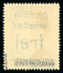 Stamp of Austria » Local Issues 1945, DORFSTETTEN complete set of 23 mint n.h.