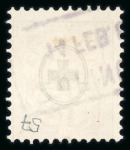 Stamp of Switzerland / Schweiz » Ziffermuster Ziffernmuster 15Rp gelb weisses Papier