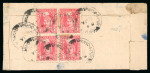 Stamp of Indian States » Orchha 1939-42 1a scarlet group