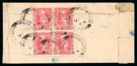 Stamp of Indian States » Orchha 1939-42 1a scarlet group