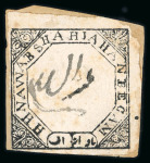 Stamp of Indian States » Bhopal 1872 ¼ anna black double frame, used on small fragment