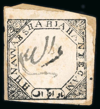 Stamp of Indian States » Bhopal 1872 ¼ anna black double frame, used on small fragment