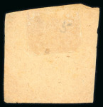 Stamp of Indian States » Bhopal 1872 ¼ anna black double frame, used on small fragment