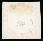 Stamp of Indian States » Bhopal 1872 1/2a red unused showing variety "NWAB" for "NAWAB"