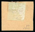 Stamp of Indian States » Bhopal 1903 8 annas green-black, unused, imperforate on thin laid paper