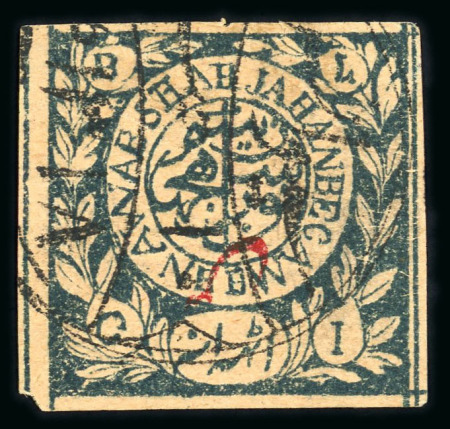 Stamp of Indian States » Bhopal 1903 8 annas green-black, unused, imperforate on thin