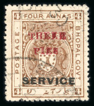 Stamp of Indian States » Bhopal Officials: 1935-36 3a on 4 annas chocolate, overprinted in red, showing error "THEEE" rather than "THREE"