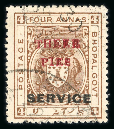 Stamp of Indian States » Bhopal Officials: 1935-36 3a on 4 annas chocolate, overprinted in red, showing error "THEEE" rather than "THREE"