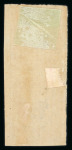 Stamp of Indian States » Bussahir 1895 2 annas orange-yellow vertical pair overprinted monogram TRS in mauve, unused, top stamp showing overprint double