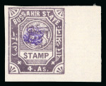 Stamp of Indian States » Bussahir 1895 4a slate-violet, overprinted monogram TRS in mauve, unused