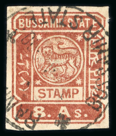 Stamp of Indian States » Bussahir 1895 8a red-brown, overprinted monogram TRS in blue, used with "RAMPUR" cds
